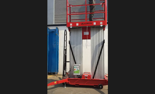 scissor lift equipment